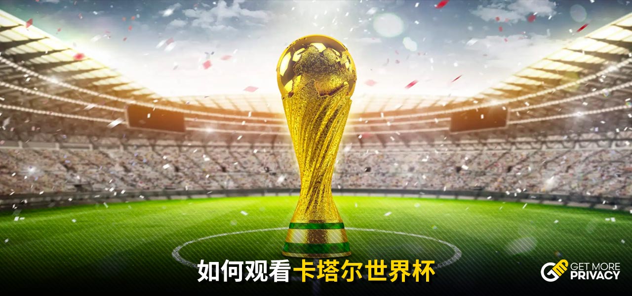 然而 然而